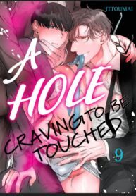 A Hole Craving to be Touched BL Yaoi Adult Manga (1)