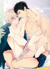 Do Not Understand Fucking Cutie BL Yaoi Smutty Manga (7)