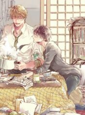 Oretachi wa Shinkon-san Kamo Shirenai BL Yaoi Cute Manga (6)