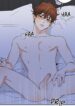 Part Time Partner Yaoi UNCENSORED Smut Gay Uke Manhwa