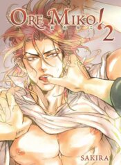 Ore Miko! BL Yaoi Uncensored Bara Manga (1)