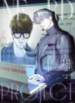 Nerd Project Yaoi Manhwa BL