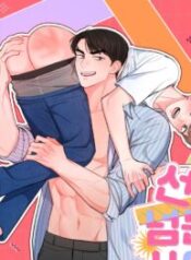 Borderline Crossing yaoi smut bl manhwa
