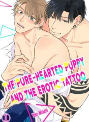 Junjou Wanko to Retsujou Tattoo yaoi smut manga