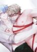 My Brother’s Lover yaoi smut bl manhwa