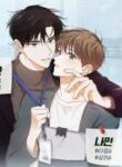 Nine to Nine yaoi smut bl manhwa