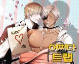 Trap Caught by Chance yaoi smut manhwa