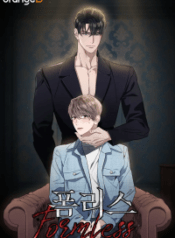 Formless yaoi smut bl manhwa