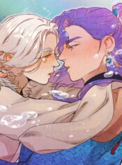 The Sea of Swirling Frost yaoi smut NINE TAILED FOX X PRINCE manhwa