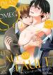 I’m an omega and it’s all my fault YAOI SMUT OMEGAVAERSE BL MANGA