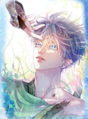 Planetary Eyes (Fairy Tale Scans) yaoi manhua