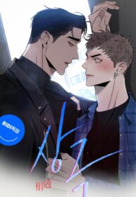 Rivalry yaoi smut bl manhwa