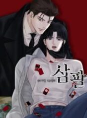 THREE EIGHT yaoi smut bl manhawa