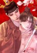 The Hungry Tyrant yaoi smut bl manhwa