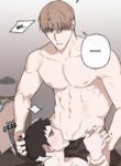 Our Future yaoi smut supernatural manhwa