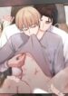 If You Want Me yaoi omegaverse bl smut bl manhwa