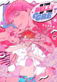 In the Belly of the Ogre yaoi smut manga