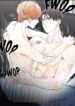You Can’t Have My Blood yaoi smut manhwa