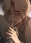 Evil Baby (LILITH) yaoi smut horror manhua