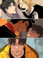 Goja Dang! yaoi manhwa