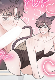 Don’t Read It! yaoi smut manhwa