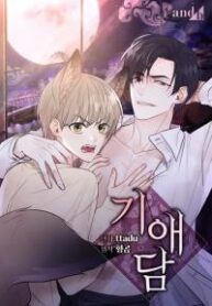 Kiaedam FOX DEMON X GREATER DEMON YAOI SMUT MANHWA
