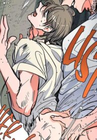 THE CELL yaoi smut manhwa