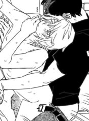 Groupie Sweetie yaoi smut manwha