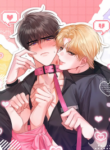 Guide to Getting Freaky yaoi smut bdsm manhwa