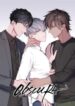 Obscura yaoi love triangle smut manhwa