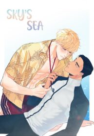 Sky’s Sea YAOI SMUT MANHWA