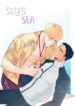 Sky’s Sea YAOI SMUT MANHWA