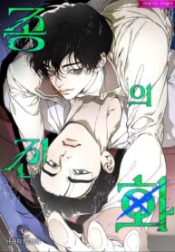 The Evolution of Species yaoi omegaverse manhwa