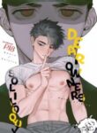 Dear Owner’s Soliloquy yaoi smut bl manga