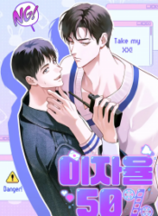 Interest rate 50_ yaoi smut tsundere seme manahwa