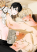 8 days to go (D-8) yaoi smut manhwa